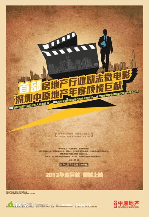 Hochschule Ham-Lippstadt教育部认证办理